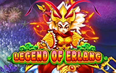 Legend of Erlang